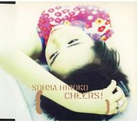 Yuko Sohma - Cheers [Import]