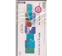 Yuko Yamaguchi - Sing a Love Song for Me [Import]