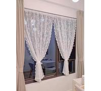 Yulakes Rideau en dentelle blanche avec broderie florale - Rideau en voile brodé en dentelle pour le salon, la chambre à coucher, décor de mariage - 70x120 cm (2 pièces)