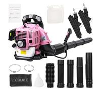 yulewiix Souleur à Feuilles, soufflerie gaz Dos de 52cc 2 Coups, soufflant gaz, souffleur Feuilles sans Fil, jusqu'à 550 cfm, Nettoyage Puissant, pour Les débris poussière Jardin pelouse Rose