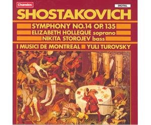 Yuli Turovsky - Symphony 14 [New CD]
