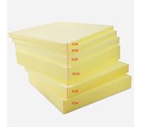 Yuly Mousse de Rembourrage,Densité: 35kg/m,Mousse de Rechange Haute densité pour Coussin de Canapé,Chaises,Bancs,Matelas,Peut Être Coupé,Taille Personnalisée,1 pièce (10cm-60x60cm)