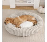 Yuly Panier pour Chien Orthopedique, Lit Rond Moelleux pour Petits et Grands Animaux Domestiques, Coussin, Rembourrage Doux, Bords Surélevés, Antidérapant et Lavable (Beige,60cm/23.6in)