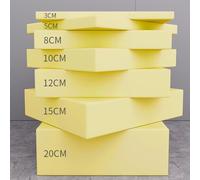 Yuly Rembourrage en Mousse 35D Haute Densité,Mousse d'Ameublement de Rechange Coussin de Canapé,Chaises,Chaises,Découpe à n'importe Quelle Taille,Personnalisable (5cm-55x55cm)