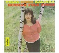 Yulya - Yulya Sings Russian Folk Songs [Cd]
