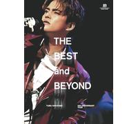 YUMA NAKAYAMA 10th ANNIVERSARY TOUR 〜THE BEST and BEYOND〜 (初回生産限定盤) (DVD)
