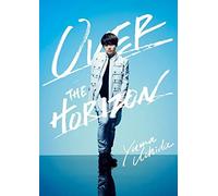 Yuma Uchida 1st Live Over The Horizondvd