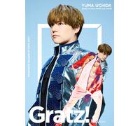 Yuma Uchida Live 2022 Gratz On Your World, Our World [Day 1] [Dvd]