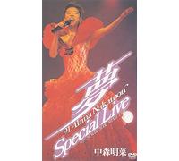 91 Akina Nakamori Special Live5.1 Version [Dvd]