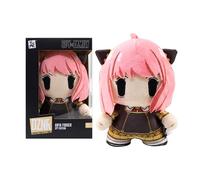 YuMe DNR Spy x Family - Jouet en peluche Anya Forger de 7 pouces - Boîte de héros à collectionner | Produit officiel Manga | Cadeaux doux pour enfants, adultes et fans | Obtenez les