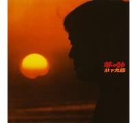 Yume No ATO [Import]