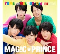 Yume No Melody Dreamland