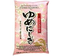 YUMENISHIKI Riz Japonais à Grain Court 10 kg