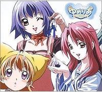 Yumeria Opening & Ending Themes [Import]