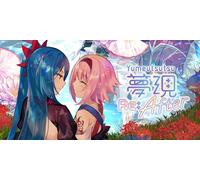 Yumeutsutsu Re:After (Nintendo)