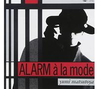 Yumi Matsutoya – Alarm a la Mode – CD