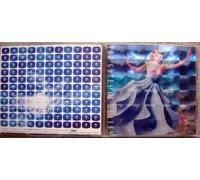 YUMI MATSUTOYA - Tengoku No Door [Import Allemand]