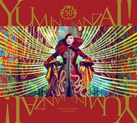 Yumi Matsutoya - Yuming Banzai-Yumi Matsutoya 50Th Anniversary Best Album [Import]
