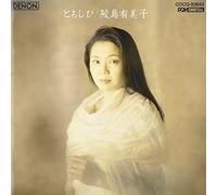 YUMIKO SAMEJIMA - Discover 2000 Vol.10-Tomoshibi [Import]