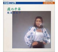 Yumiko Samejima - Last Rose of Summer [Discover]