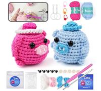 YUMILI Kit de démarrage au crochet pour débutants, kit de crochet pour débutants, kit de crochet d'animaux Complete Amigurumi avec tutoriels vidéo, kit de crochet DIY pour enfants et adultes, cadeau