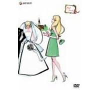 Yuming Song Musical:Girlfriend [Import allemand]