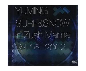 Yuming Surf & Snow In Zushi Marina Vol.16,2002 [Dvd]