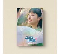 Yumi's Cells Season 2 / O.S.T. - Yumi's Cells Season 2-Korean Drama-INCL. Hardcover Book, 2 Photo Cards, Scene Film + Sticker [Import]