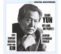 Yun, I. - My Land My People/Exemplum in