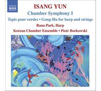 Yun, I. - symphonie de Chambre/vol.1 [Import]