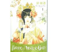 Yun, Mi-Kyung - Bride of the Water God Volume 1