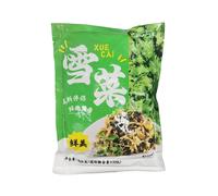 YUN SHAN BAN Légumes de saison - 464 g