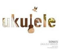 Yun Son Ha - Sona's Ukulele Breeze
