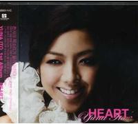 Yuna Ito - Coeur