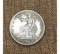 YunBest Pièce de monnaie de 1791 antique de la Grande Amérique de la Grande Bretagne - Découvrez l'histoire des pièces de monnaie américaines BestShop