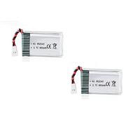YUNIQUE GREEN-CLEAN-POWER - 2 Batteries Lipo Rechargeables 850mAh 3.7V pour Drones Syma X5SC X5SW | Durée de Vol Maximale | Énergie Stable, Recharge Efficace | 48x25x14 mm - 20 GR, Argent