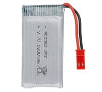 YUNIQUE GREEN-CLEAN-POWER - Batterie Li-po 3.7V 1800mAh 25C pour JJRC H11D, H11C, HQ898B | Prise JST pour Drone et Hélicoptère RC | Haute Capacité, Argent