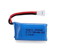 YUNIQUE GREEN-CLEAN-POWER - Batterie Lipo 3.7V 380mAh pour Drone FPV H107D H107C | Dimensions 38x20x7mm, Poids 12g | Compatible avec Mini servomoteur, esc Crawler, Bleu
