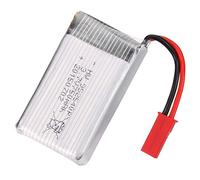 YUNIQUE GREEN-CLEAN-POWER - Batterie Lipo 3.7V 750mAh pour MJX X400-V2, X300C, X800 RC Quadcopter | Performance Durable, Chargeur Lipo Compatible, Adapté au Modelisme RC Adulte, Argent, Aluminium