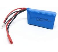 YUNIQUE GREEN-CLEAN-POWER - Batterie Lipo Rechargeable 7.4V 1100mAh | Compatible WLtoys Vortex A949, A959, A969, A979, K929 | Améliore Les Performances pour Drone Voiture | 56 x 28 x 24 mm - 73 GR