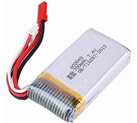 YUNIQUE GREEN-CLEAN-POWER - Batterie LiPo Rechargeable 7.4V 700mAh pour Drone MJX X600 | Adaptée pour Drones, Quadricoptères | Légère et Puissante | 55 x 30 x 14 mm - 52 g | Argent