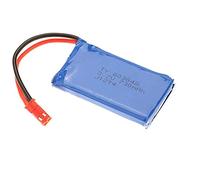 YUNIQUE GREEN-CLEAN-POWER - Batterie Lipo Rechargeable 730mAh 3.7V pour Drone | Compatible avec Wltoys V636 V686 V686G V686K JJRC V686 | Légère et Durable | 53x27x8 mm - 22 GR, Bleu