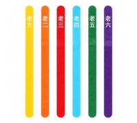 Yunmeryker ’1 pièce, Harnais Chien d’Identification pour Chiots et Chatons, Textile Multicolore 10 mm, Bandes réfléchissantes, 6 Couleurs avec Texte imprimé, L (10 × 350 mm)