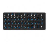 Yunmeryker Autocollants Clavier Russe hébreu pour Ordinateur - Remplacement s Lettres - pour étu, Noir, Mat, caractères Blancs, Disposition Russe (cyrillique) ou Arabe