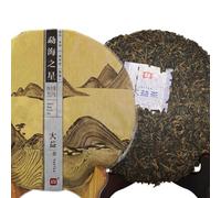 Yunnan Menghai Dayi Thé Puer mûr Sélectionnez le thé Pu'er mûr Menghai Star 357g