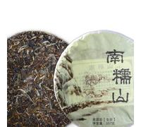 Yunnan Nannuoshan Grand arbre Pu-Erh Thé Vert Puerh 357g degâteau au thé cru