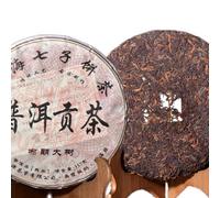 Yunnan Pu-Erh Thé noir Bienfaits pour la Pu'er Thé Cuit Gâteau Hommage Thé 357g