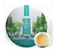 Yunnan Shudaizi Relâche Shen Puer Tea Jing Mai Lan Xiang Puer cru 357g 2021
