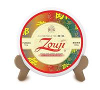 Yunnan Tuocha Zouji - Gâteau Pu-erh 200g - Cholestérol