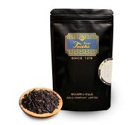 Yunnan Tuocha Zouji No.46 - Tuocha Nature en Vrac 50g - Cholestérol